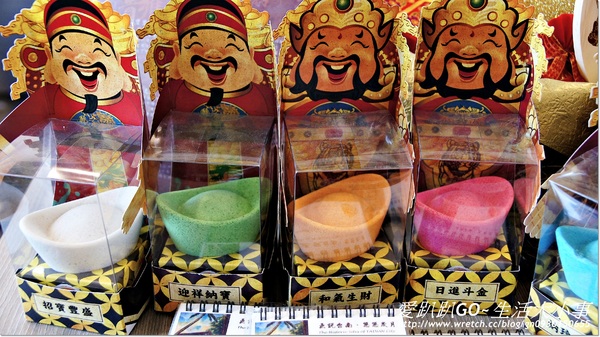 夕遊出張所(安平分室)：【台南/安平】生日彩鹽~屬於妳的誕生色