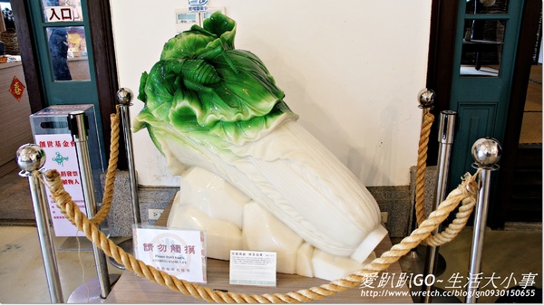 夕遊出張所(安平分室)：【台南/安平】生日彩鹽~屬於妳的誕生色