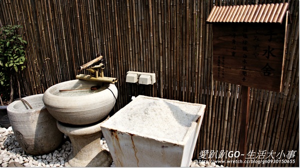 夕遊出張所(安平分室)：【台南/安平】生日彩鹽~屬於妳的誕生色