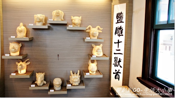 夕遊出張所(安平分室)：【台南/安平】生日彩鹽~屬於妳的誕生色