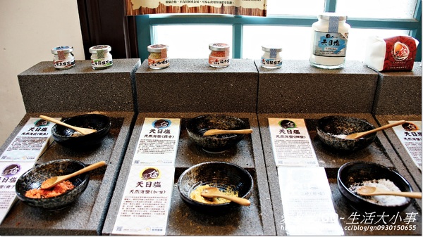 夕遊出張所(安平分室)：【台南/安平】生日彩鹽~屬於妳的誕生色