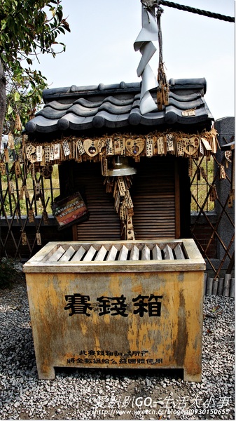 夕遊出張所(安平分室)：【台南/安平】生日彩鹽~屬於妳的誕生色