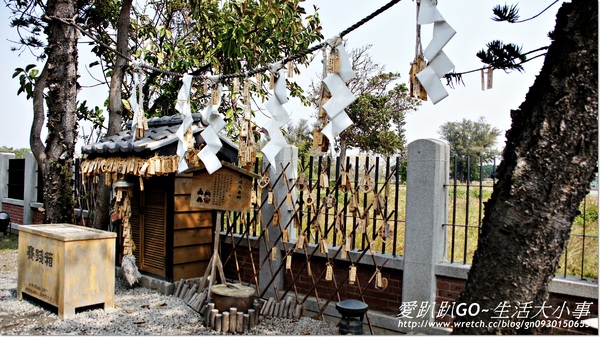 夕遊出張所(安平分室)：【台南/安平】生日彩鹽~屬於妳的誕生色