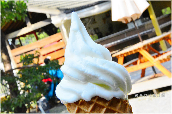 夕遊出張所(安平分室)：【臺南】安平區。夕遊出張所－３６６生日彩鹽．香蒜塩花霜淇淋