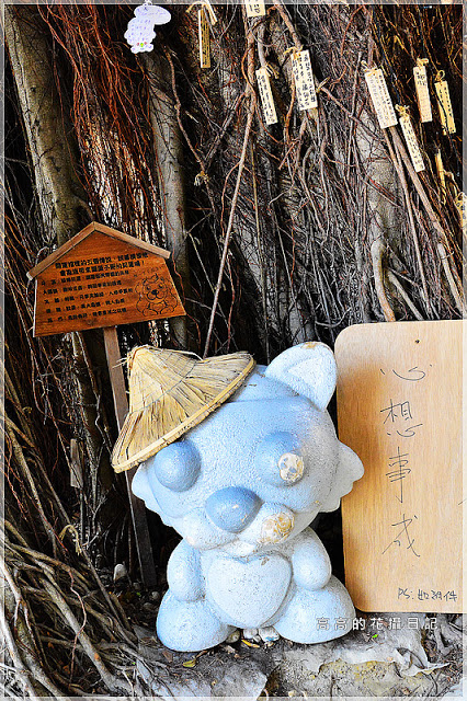 夕遊出張所(安平分室)：【臺南】安平區。夕遊出張所－３６６生日彩鹽．香蒜塩花霜淇淋