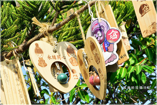 夕遊出張所(安平分室)：【臺南】安平區。夕遊出張所－３６６生日彩鹽．香蒜塩花霜淇淋