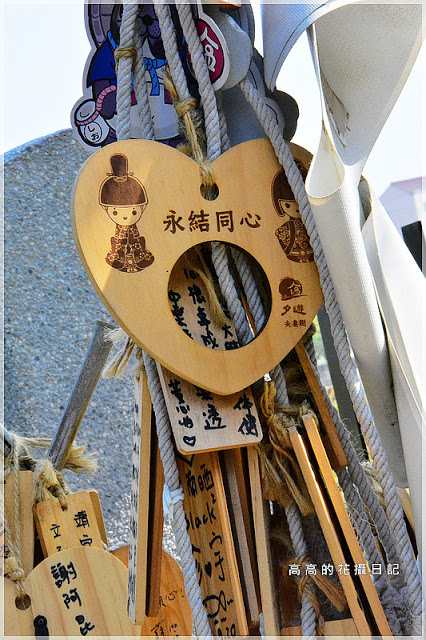 夕遊出張所(安平分室)：【臺南】安平區。夕遊出張所－３６６生日彩鹽．香蒜塩花霜淇淋