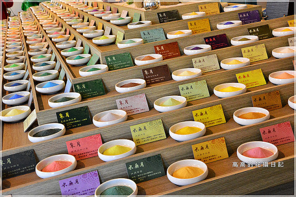 夕遊出張所(安平分室)：【臺南】安平區。夕遊出張所－３６６生日彩鹽．香蒜塩花霜淇淋