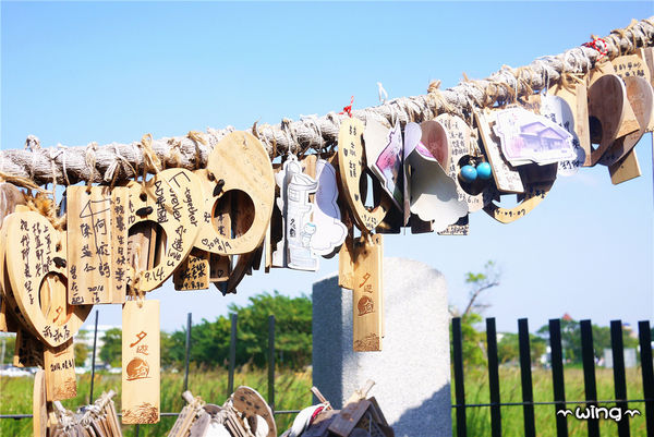 夕遊出張所(安平分室)：［台南安平］。【夕遊出張所】尋找屬於自己的生日幸福彩塩。