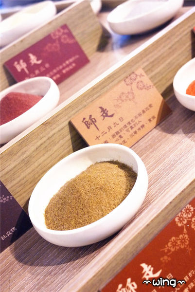 夕遊出張所(安平分室)：［台南安平］。【夕遊出張所】尋找屬於自己的生日幸福彩塩。