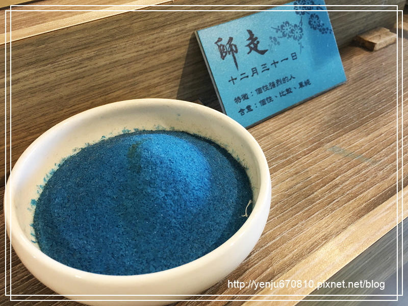 夕遊出張所 (10).jpg