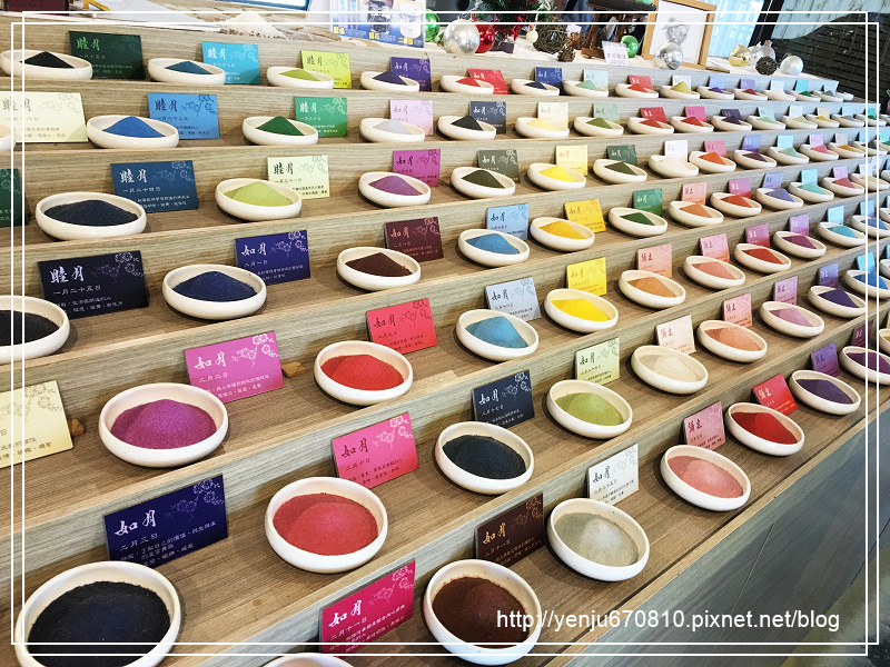 夕遊出張所 (7).jpg