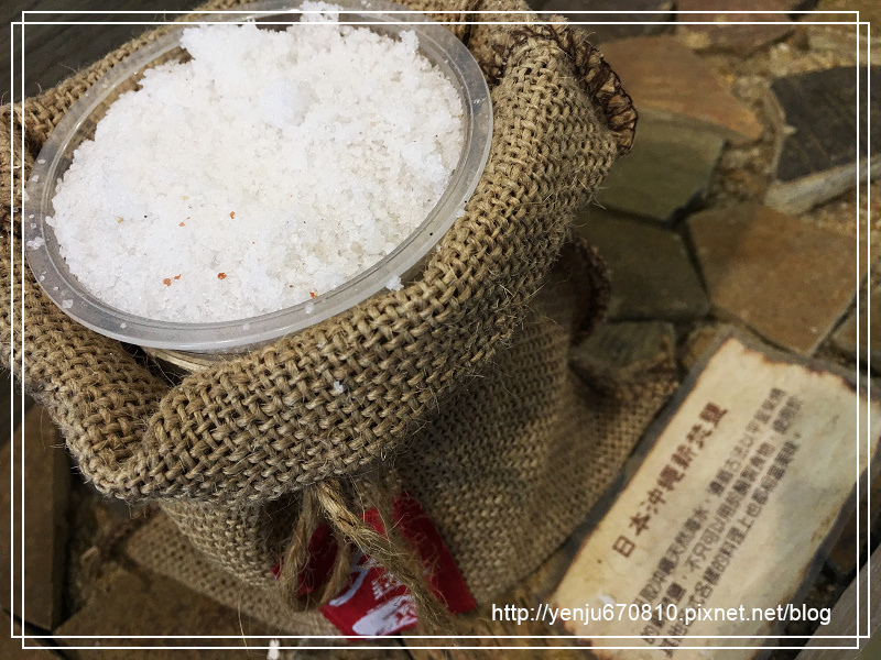 夕遊出張所 (13).jpg