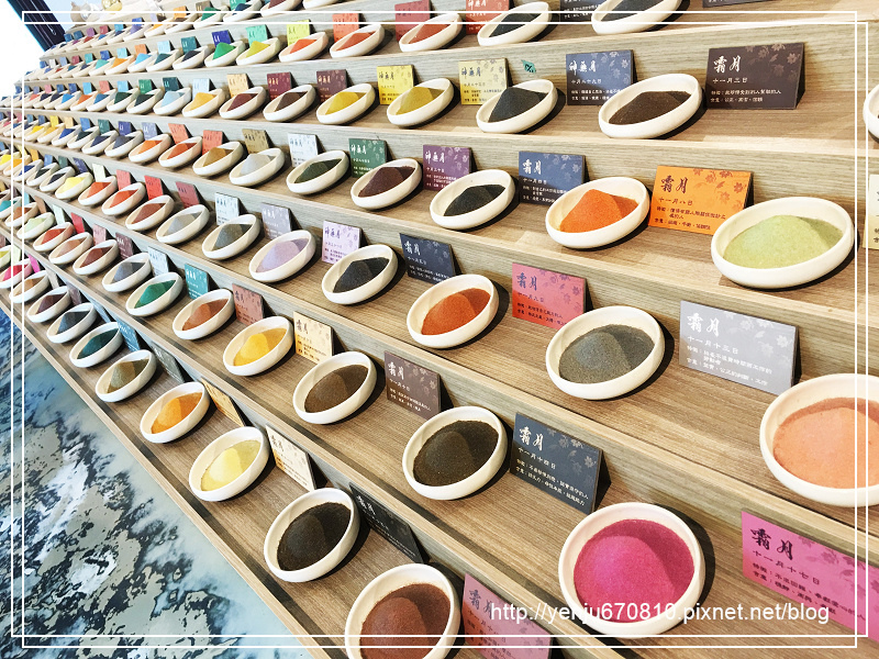 夕遊出張所 (8).jpg