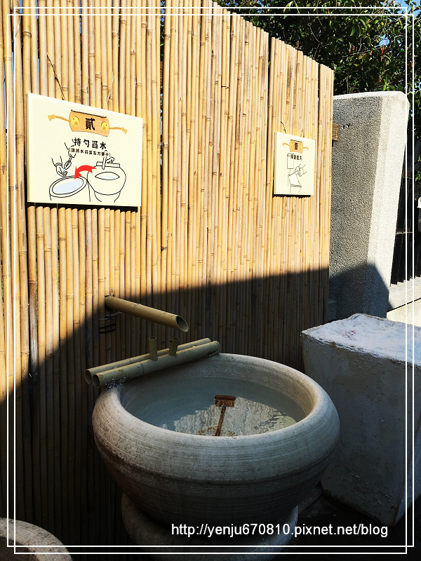 夕遊出張所 (4).jpg