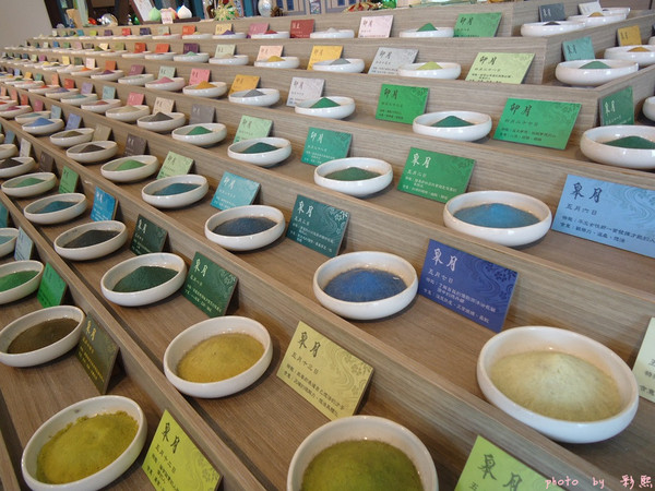 夕遊出張所(安平分室):夕遊出張所