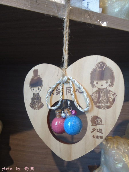 夕遊出張所(安平分室):夕遊出張所