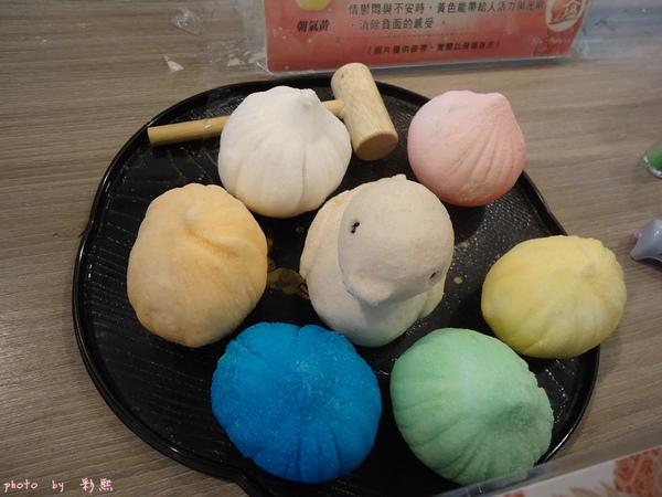 夕遊出張所(安平分室):夕遊出張所