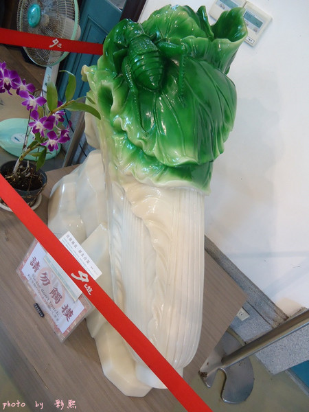 夕遊出張所(安平分室):夕遊出張所