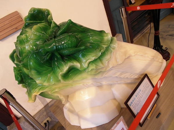 夕遊出張所(安平分室):【台南】必去熱門景點。夕遊出張所──免費/日系/鹽味冰淇淋/繽紛366種生日鹽!(文末推薦安平景點