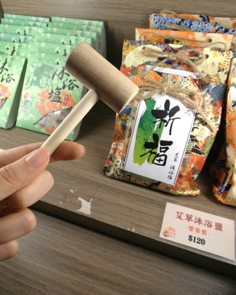 夕遊出張所(安平分室):【台南】必去熱門景點。夕遊出張所──免費/日系/鹽味冰淇淋/繽紛366種生日鹽!(文末推薦安平景點