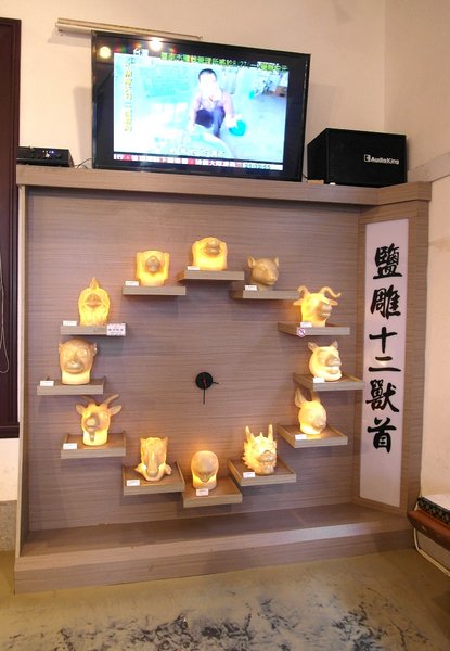 夕遊出張所(安平分室):【台南】必去熱門景點。夕遊出張所──免費/日系/鹽味冰淇淋/繽紛366種生日鹽!(文末推薦安平景點