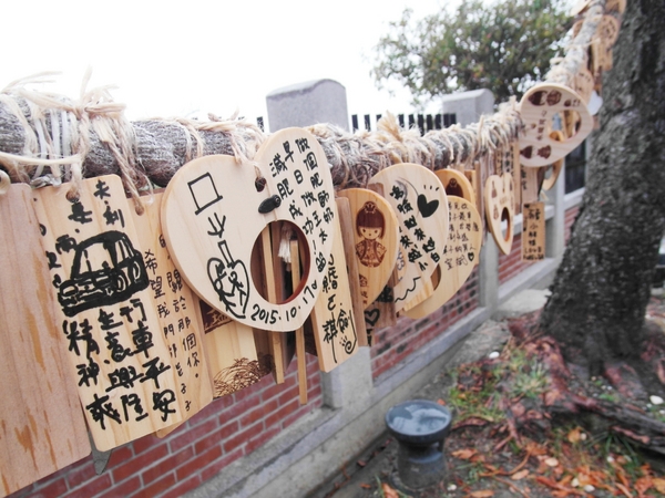 夕遊出張所(安平分室):【台南】必去熱門景點。夕遊出張所──免費/日系/鹽味冰淇淋/繽紛366種生日鹽!(文末推薦安平景點