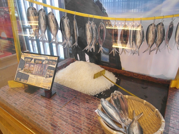 夕遊出張所(安平分室):【台南】必去熱門景點。夕遊出張所──免費/日系/鹽味冰淇淋/繽紛366種生日鹽!(文末推薦安平景點