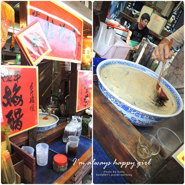 2014-5-31鹿港天后宮老街 (10).jpg