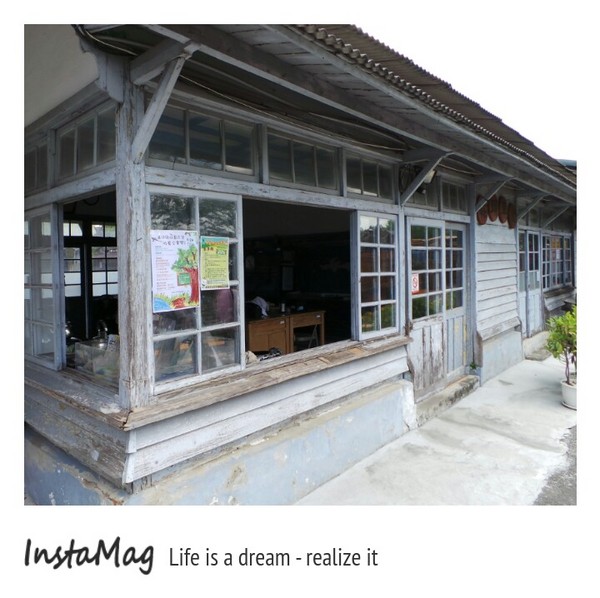 蒜頭糖廠：【嘉義景點】蒜頭蔗埕文化園區