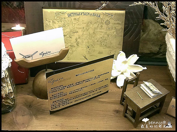 IMAG2504大洲魚寮40