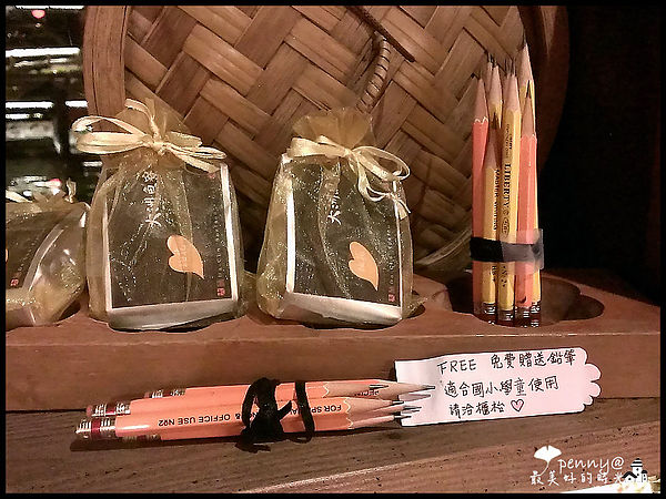 IMAG2502大洲魚寮38