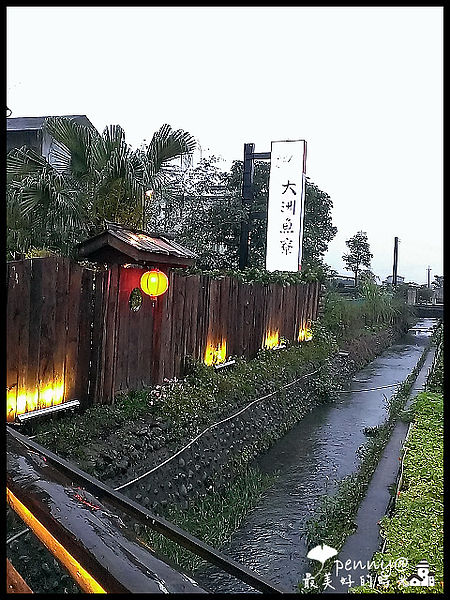 IMAG2408大洲魚寮04