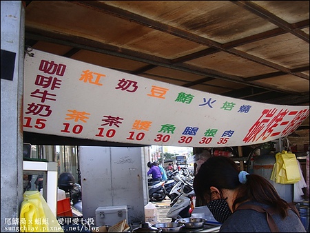 大胖碳烤三明治：［高雄鹽埕］大ㄎㄡ胖碳烤三明治。純樸碳烤飄香半世紀