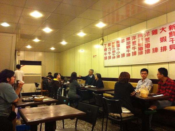 大塊牛排專賣店:平價好吃的牛排『大塊牛排專賣店』