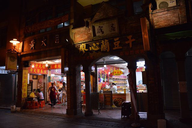 大溪老街10