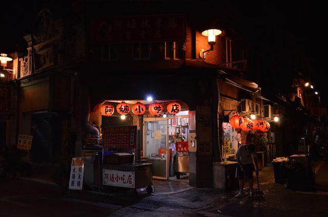 大溪老街14