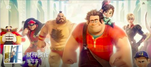 大溪湖畔咖啡：(胖樺食記)桃園大溪湖畔咖啡。世外桃源的人間仙境讓人如癡如醉。