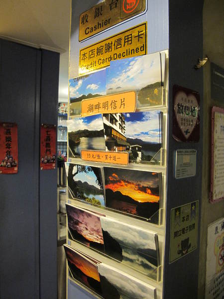 大溪湖畔咖啡：(胖樺食記)桃園大溪湖畔咖啡。世外桃源的人間仙境讓人如癡如醉。