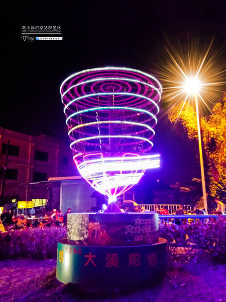 20141025_200123_副本