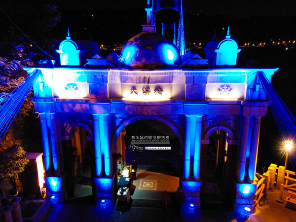 20141025_222550_副本