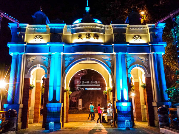 20141025_205531_副本