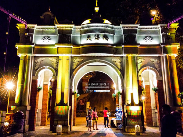 20141025_205440_副本