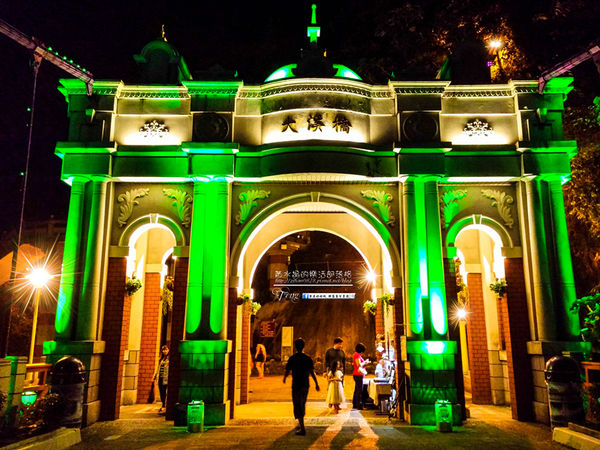 20141025_205424_副本