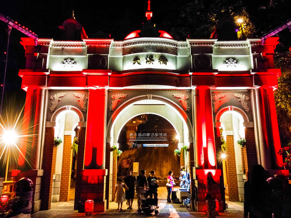 20141025_205450_副本