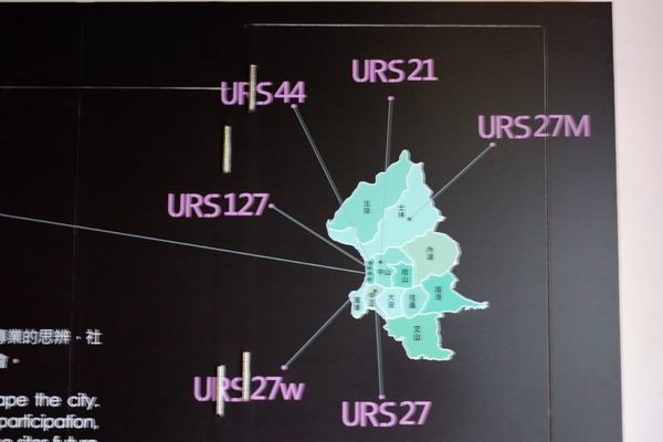 迪化街語文創 (7).jpg