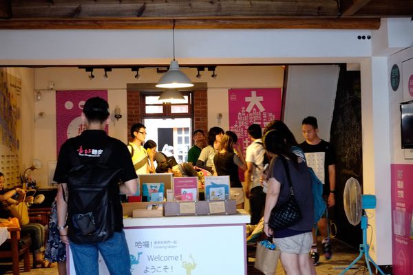 迪化街語文創 (8).jpg