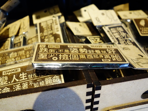 cm20140705___8e2231bc3856ea5518579dab9e9