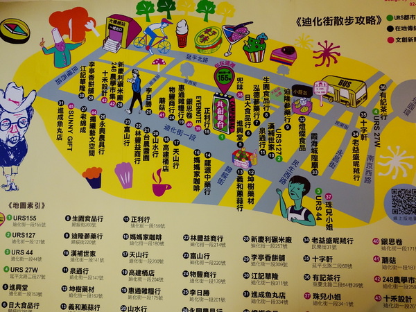 cm20140705___3cfb8a57bfa3d1fd4c980ae9fff