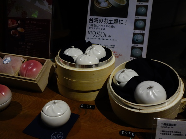 cm20140705___fa4b381a94df6bd8b22c72eb7c7